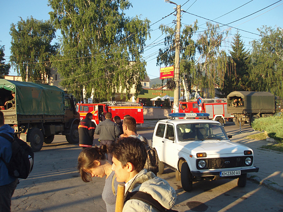 пожар в Бистришко бранище